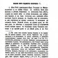 Хрестоматия по истории русского права. Вып. 3 (репринтное изд.)