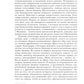 Сомнамбулы: Как Европа пришла к войне в 1914 году