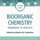 Bioorganic Chemistry = Биоорганическая химия: workbook to practicе: tutorial ...