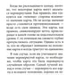 Таро без рамок (78 карт + инструкция. Арт: 47200.)