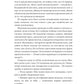 Подарок от незнакомца. Т. 1