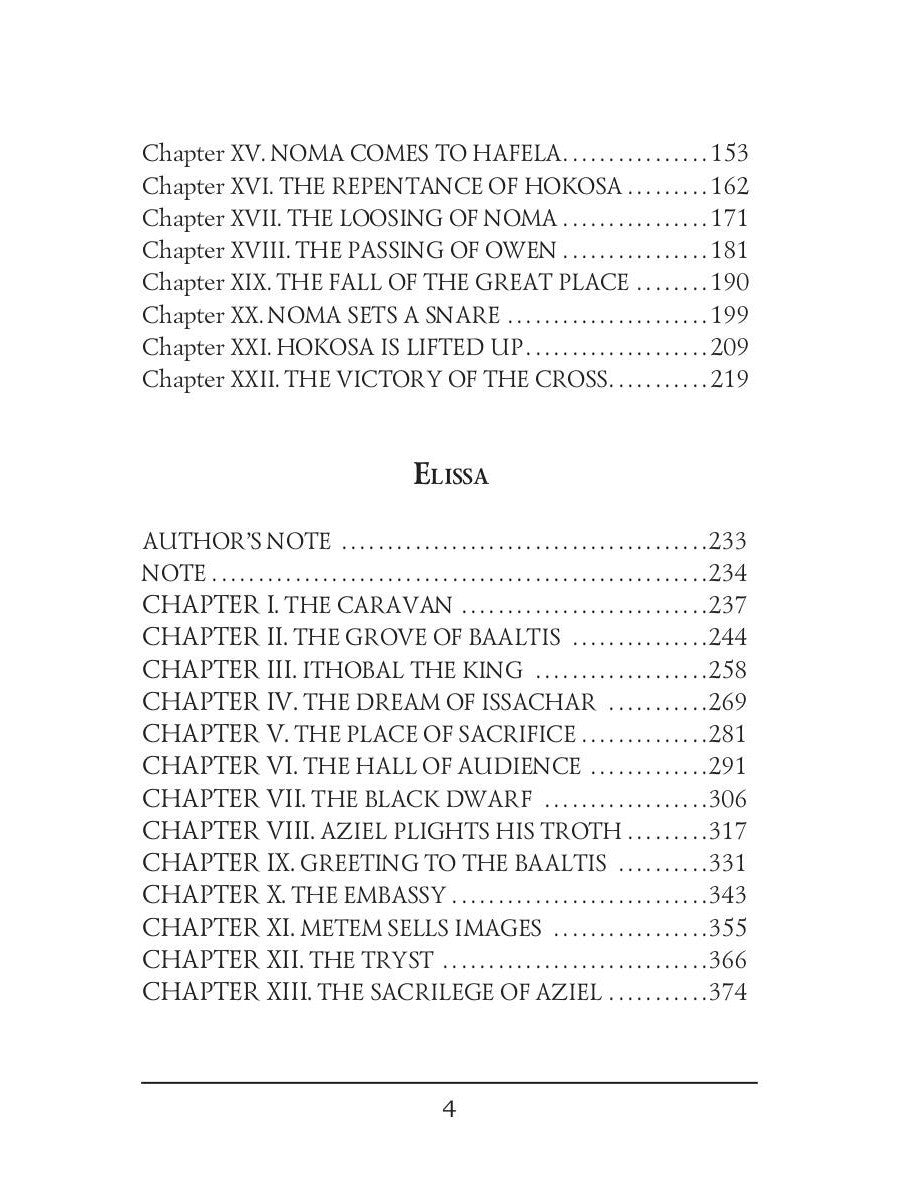 Novels 2 = Новеллы 2: на англ.яз