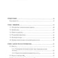 Основы компиляции: инкрементный подход