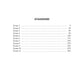 Стратегия. Гоблин
