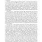 Неонатология: учебное пособие: в 2 т.  Т. 1. 7-е изд., перераб. и доп