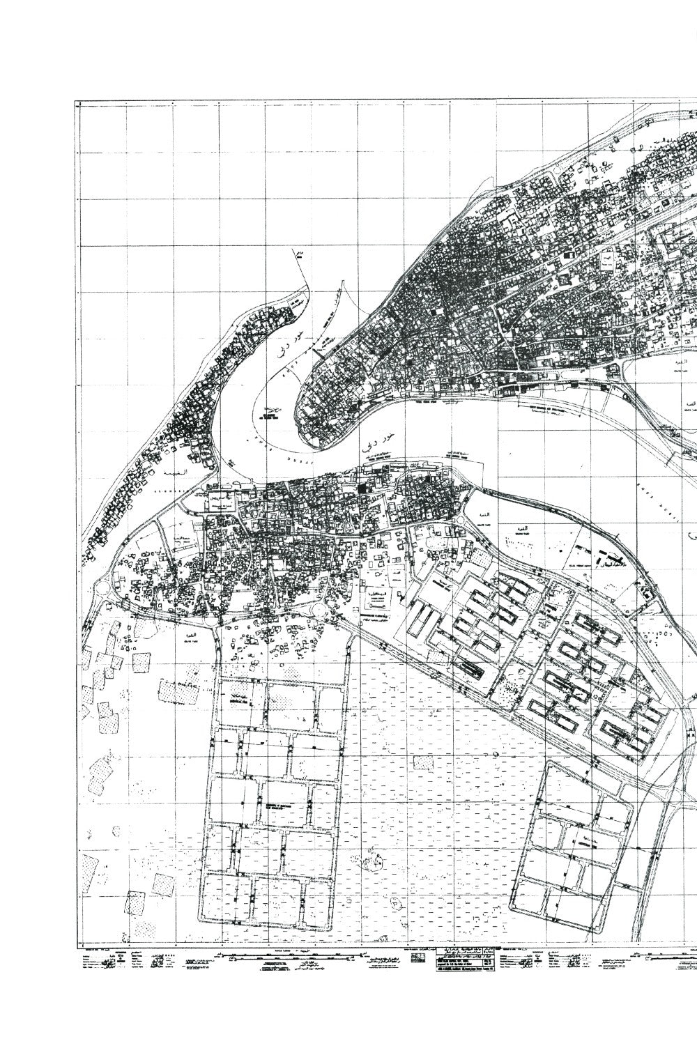 Город будущего. Дубай, созданный архитектурой