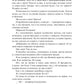 Попандос, или Как я стала принцессой горгулий