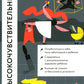 Высокочувствительные. Как позаботиться о себе, пока заботишься о ребенке