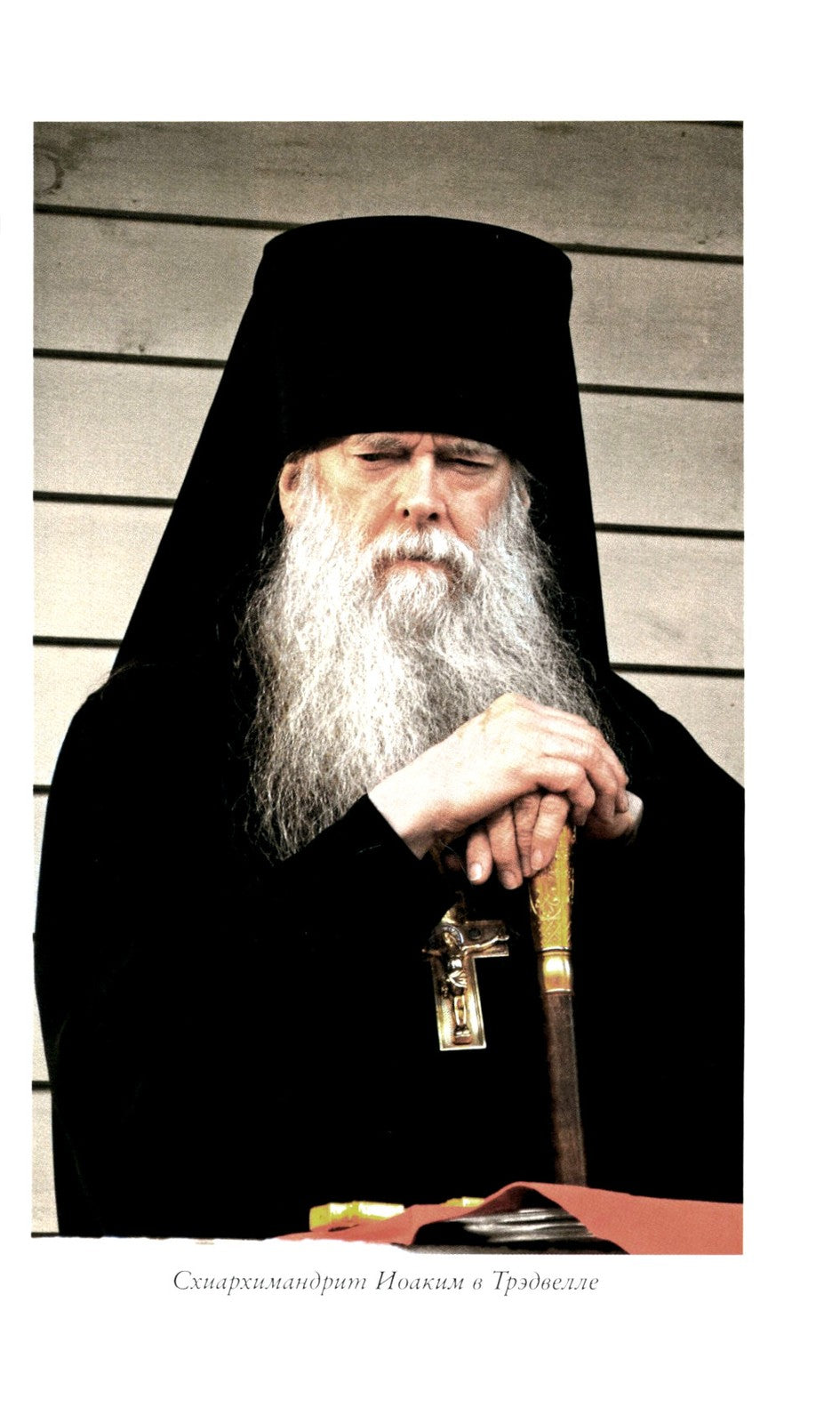 Беседы на русской земле