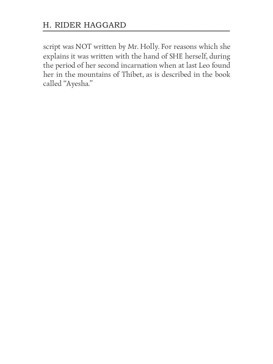 Wisdom’s Daughter = Дочь мудрости: на англ.яз