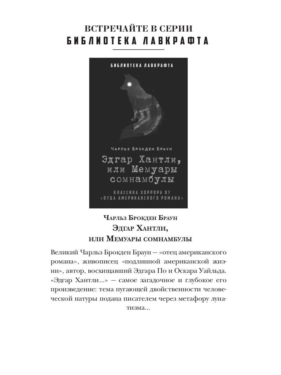 Песок