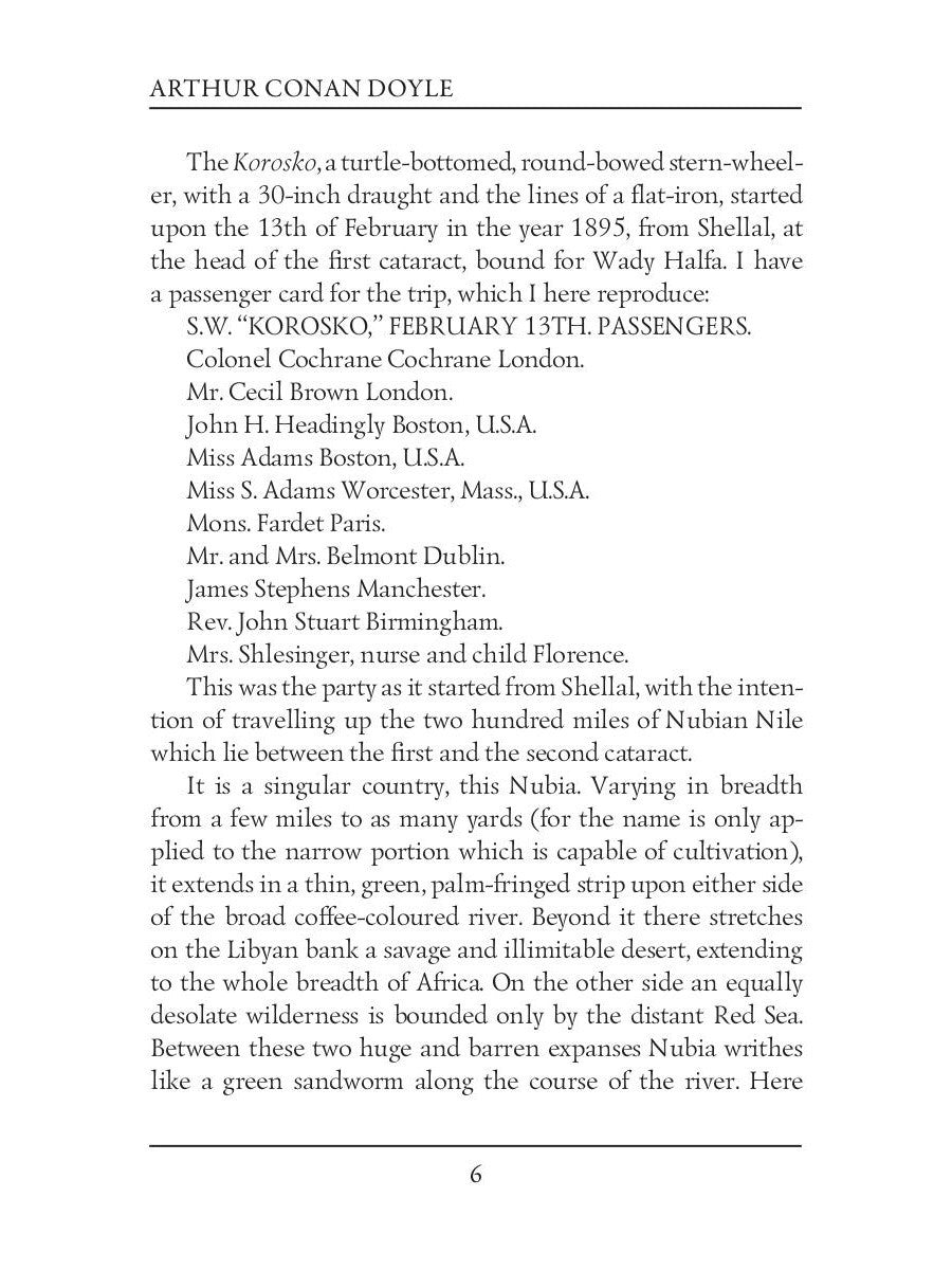 The Tragedy of The Korosko = Трагедия пассажиров «Короско»: на англ.яз