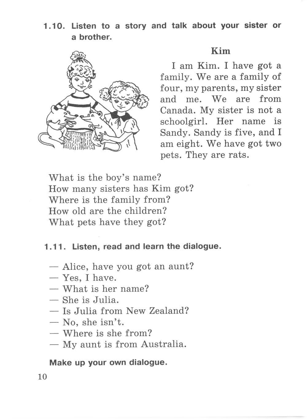 Начинаем говорить по-английски = Let's Speak English