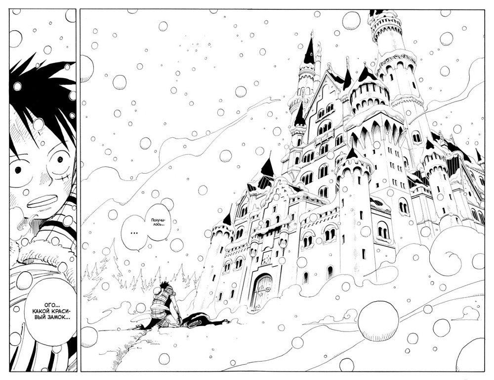 One Piece. Большой куш 6. Сакура Хирурка: Кн. 16-18: манга