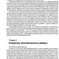 Исповедь экономического убийцы + Новая исповедь экономического убийцы (компле...