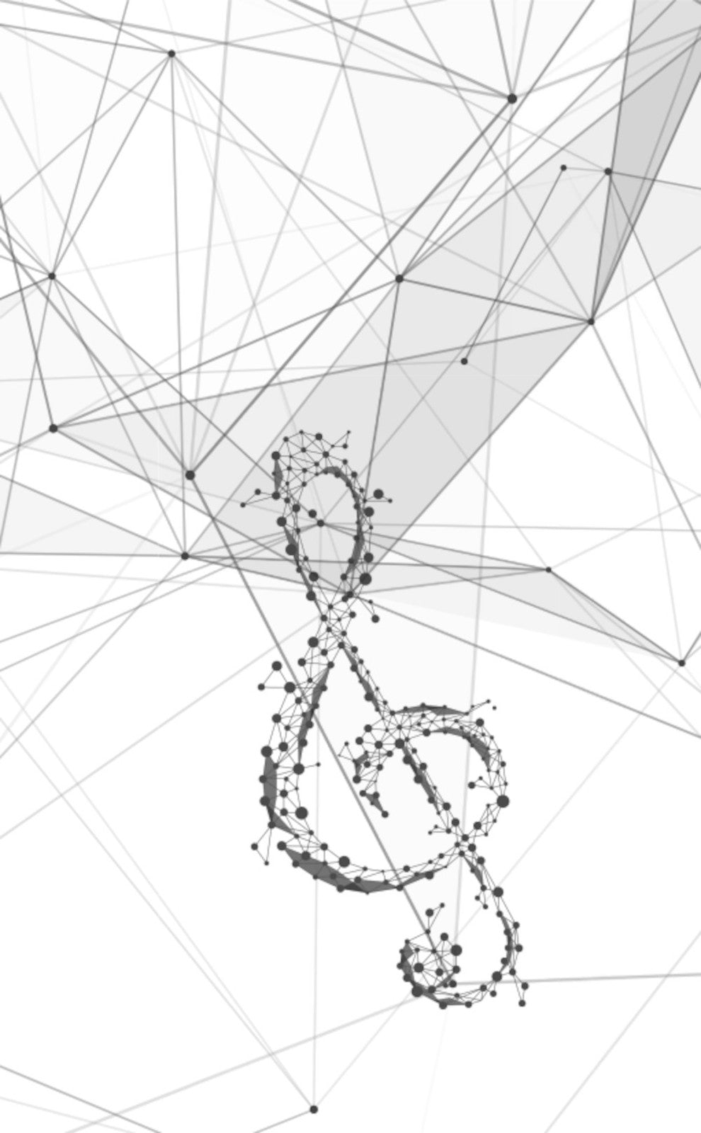 Во главе раздора