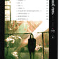 Токийский гуль: re 1-4 (комплект из 4-х книг)