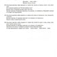 Найди отличия. Вып. 3. Автоматизация звуков [ч], [щ], [ц] в словах и предложе...