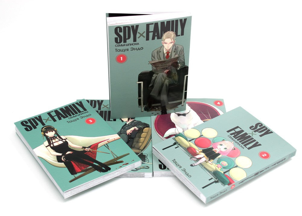 SPY x FAMILY: Семья шпиона. Т. 1-5: манга (комплект из 5-ти книг)
