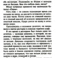 Убийство в "Восточном экспрессе" + Вечеринка в Хэллоуин (комплект из 2-х книг)