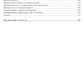 Программирование на Kotlin для Android