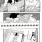 Человек-бензопила 8. Кн. 13: Спойлер