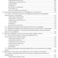 Основы искусственного интеллекта в примерах на Python: самоучитель. 2-е изд