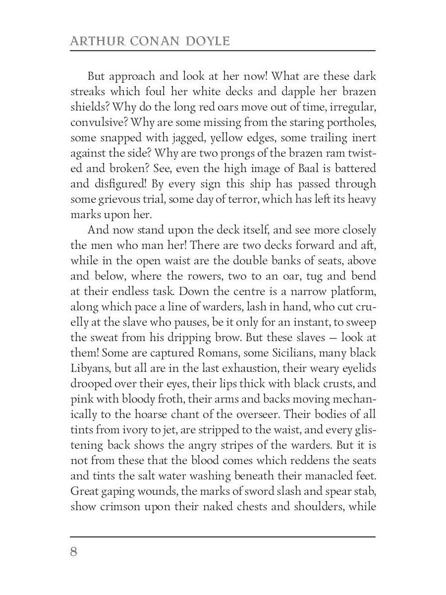 The last Galley: Impressions and Tales 1 = Последняя галерея: впечатления и р...