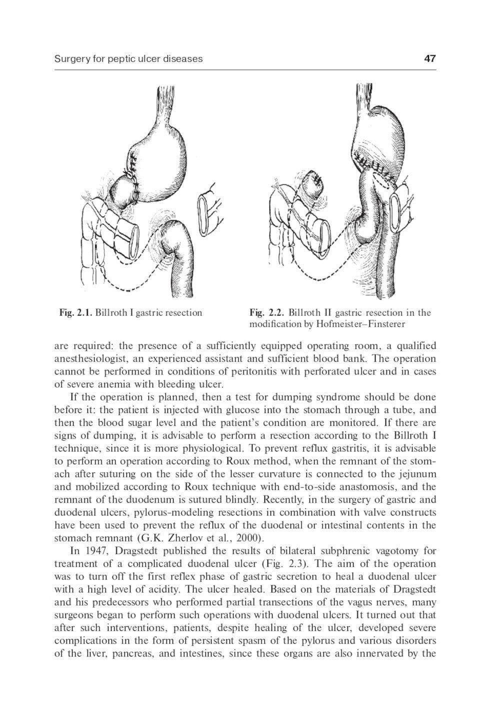 Surgical diseases : textbook. In 2 v. V. 2: на англ.яз