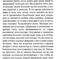 Петербургские повести
