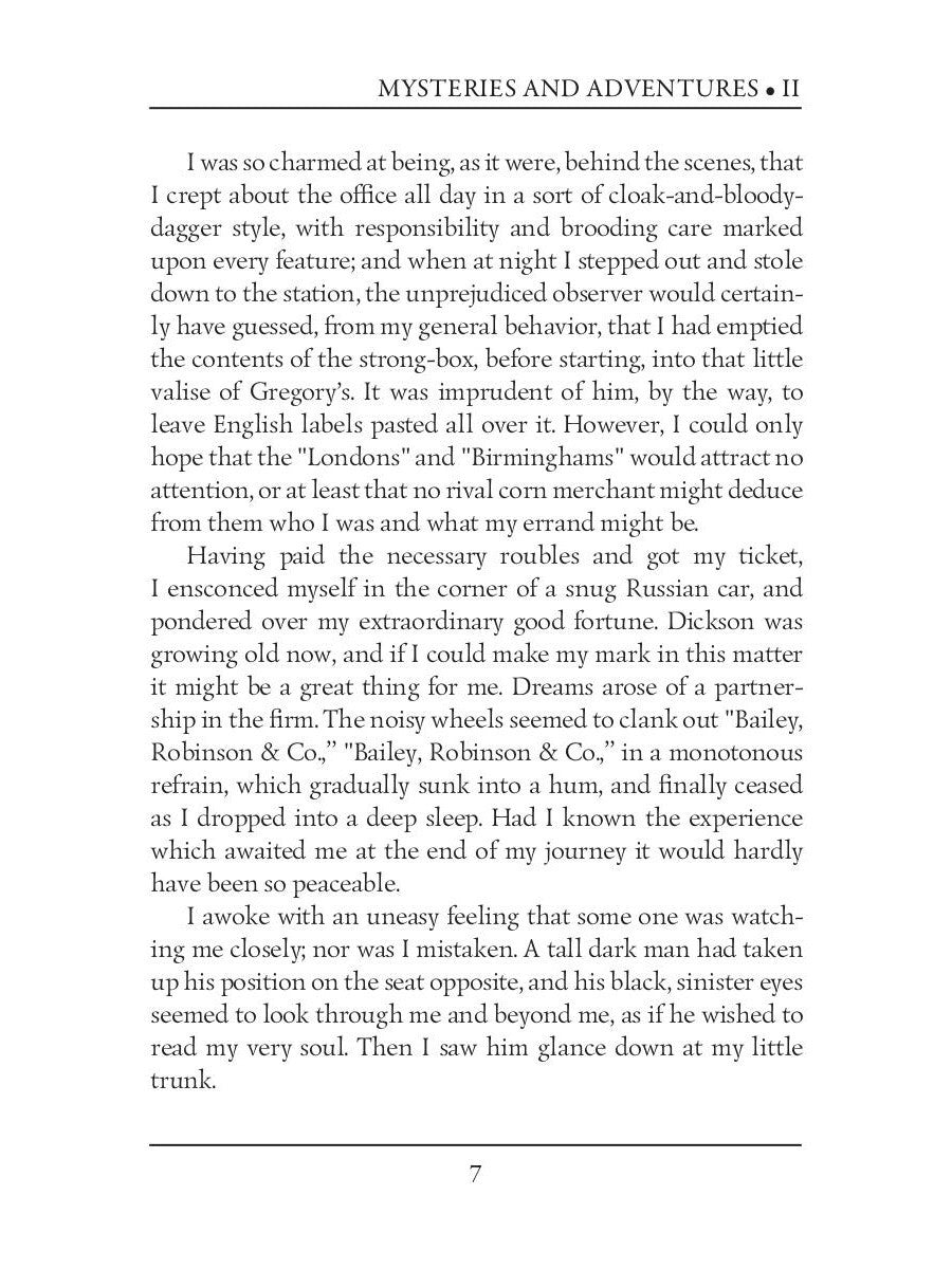 Mysteries and Adventures 2 = Тайны и Приключения 2: на англ.яз