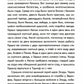 Подвиги Геракла