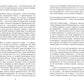 Светлана Алексиевич. Собрание сочинений в 5 томах