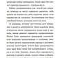 Тайная опора + Если с ребенком трудно + Лайфхаки для мамы (комплект из 3-х книг)