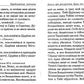 Псалтирь и молитвы по усопшим