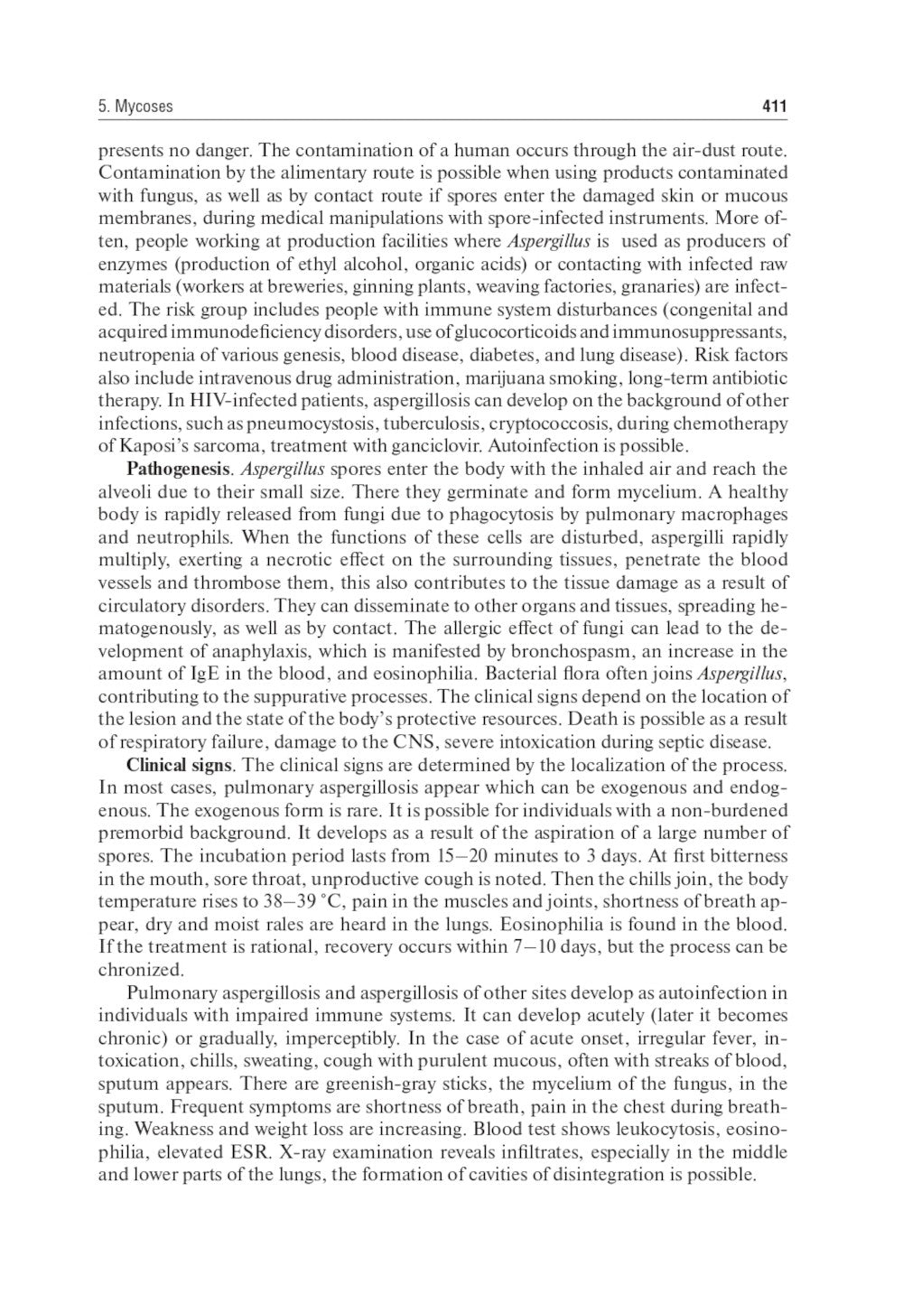 Infectious diseases: textbook = Инфекционные болезни: Учебник. 3-е изд., пере...