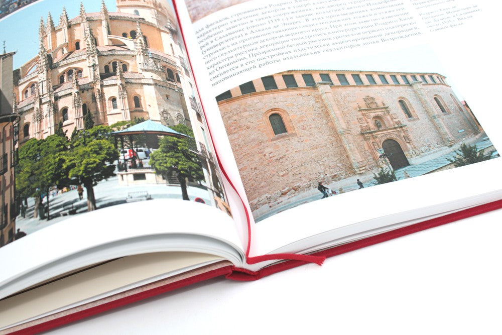 История архитектуры Испании эпохи Возрождения