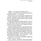 Адвокат Виноградов и след полония: роман