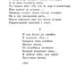 Сад: стихотворения, поэмы