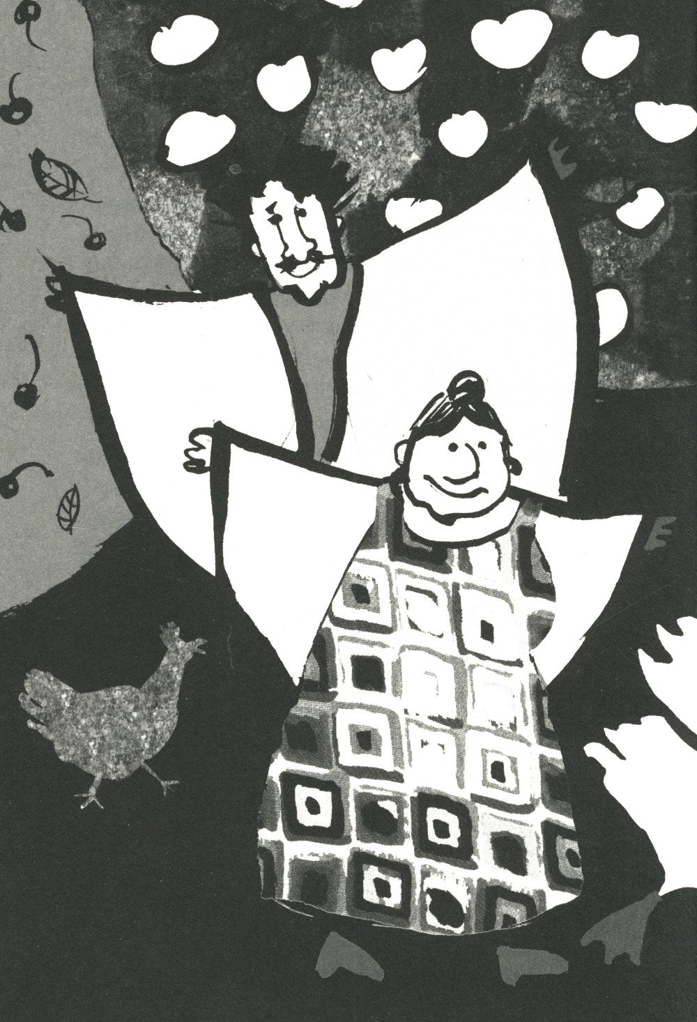 Вафельное сердце; Мой дедушка был вишней (комплект из 2-х книг)