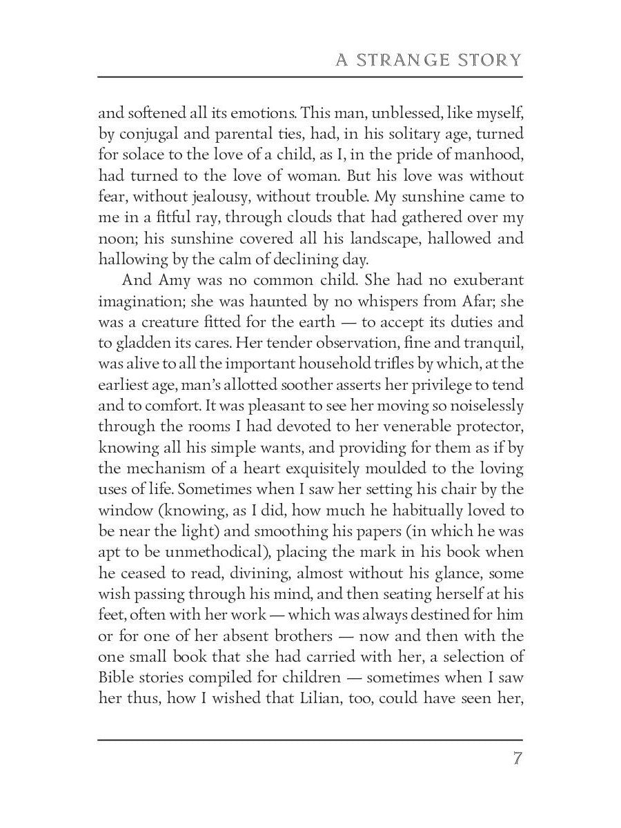 A Strange Story 2 = Странная история