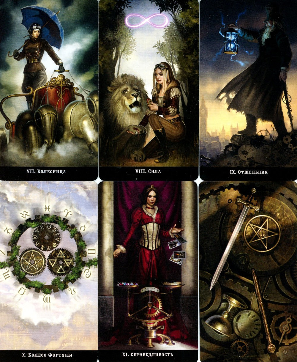Викторианское Таро (78 карт + QR на книгу)