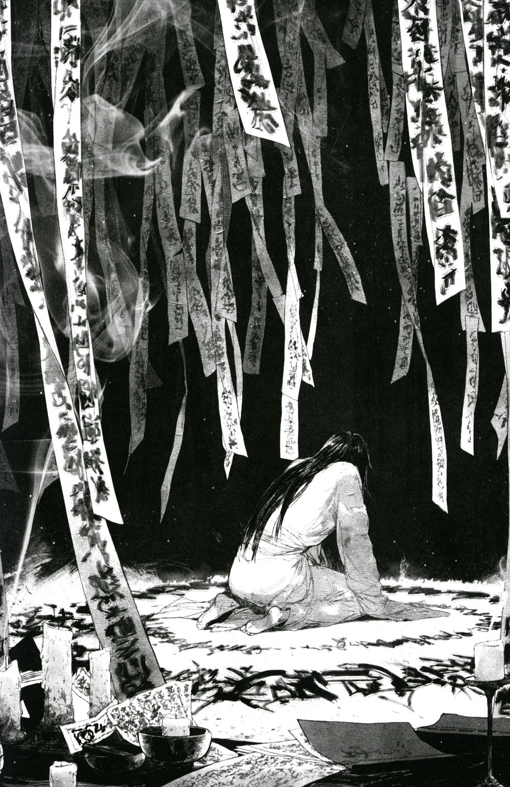 Магистр дьявольского культа. Т. 1. 5-е изд., испр