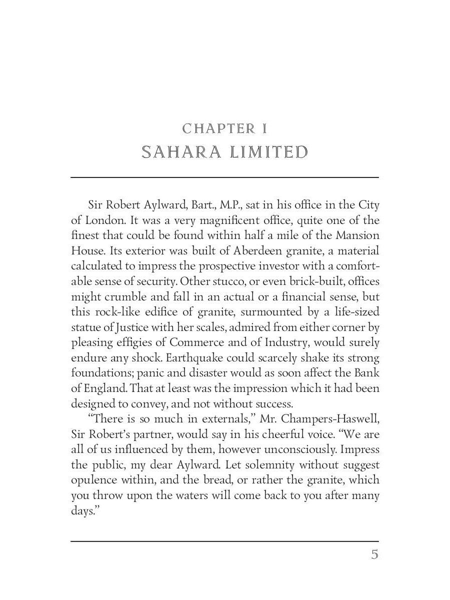 The Yellow God: An Idol of Africa = Желтый бог: африканский идол: на англ.яз