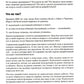 Чистая архитектура. Искусство разработки программного обеспечения