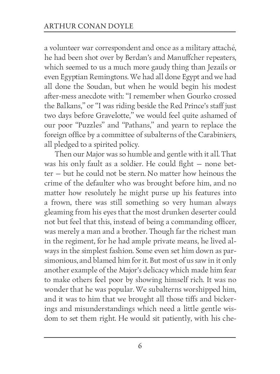 The Death Voyage = Сборник рассказов. Смертельное путешествие: на англ.яз