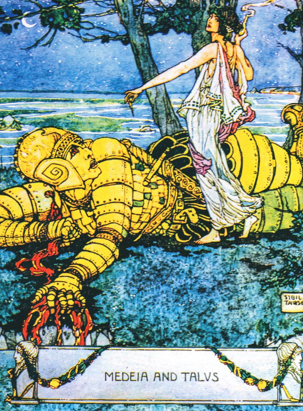 Искусственный интеллект (обл.)