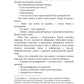 Приснившаяся змея