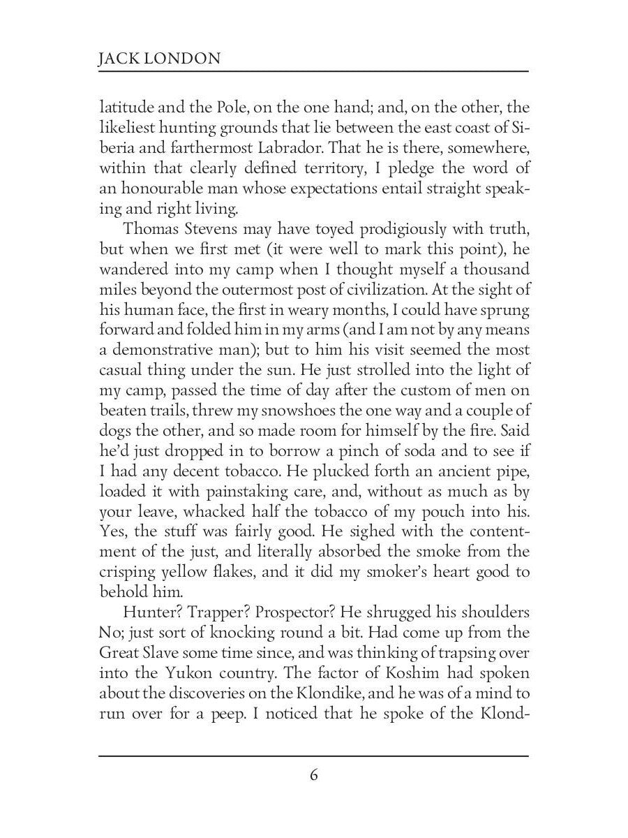 The Faith of Men = Мужская верность: на англ.яз