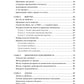 Финансовая отчетность для руководителей и начинающих специалистов